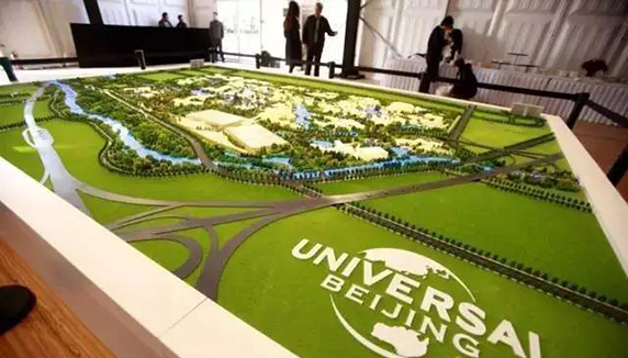 重磅 | 全球最大环球主题公园全面开建，北京建工为它"垫"基！