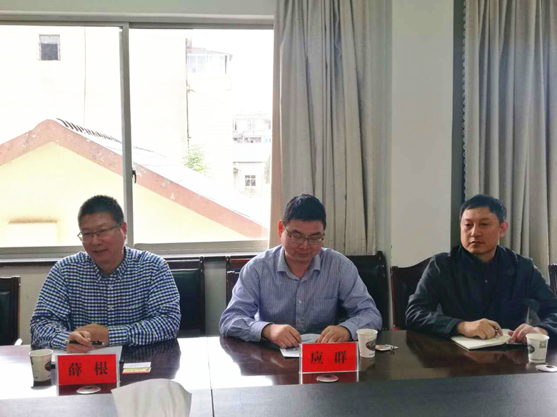 中国建材PPP中心主任应群一行到浙江建航投资公司考察
