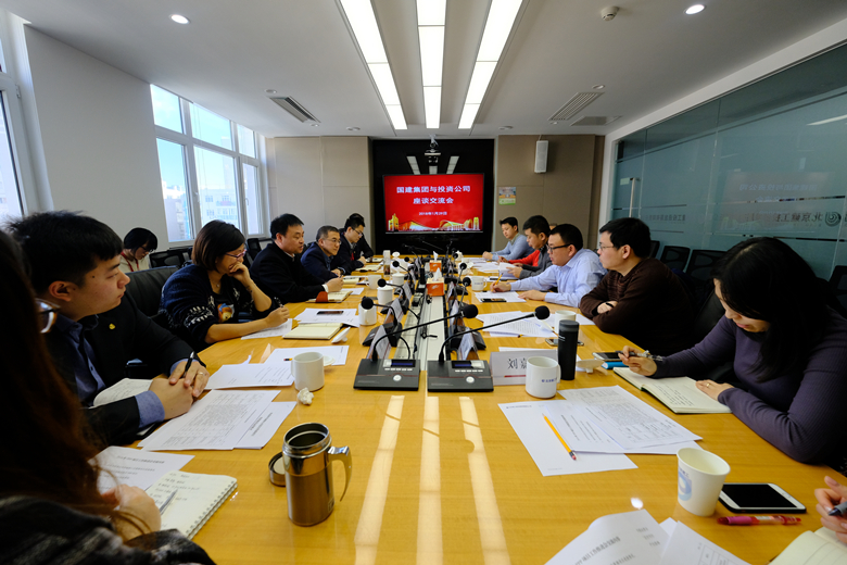 北京国际建设集团有限公司总经理张本松一行到访投资公司