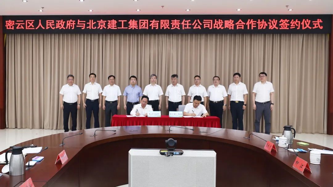欧宝体育平台官方