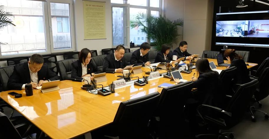 公司召开党总支理论学习中心组学习会议