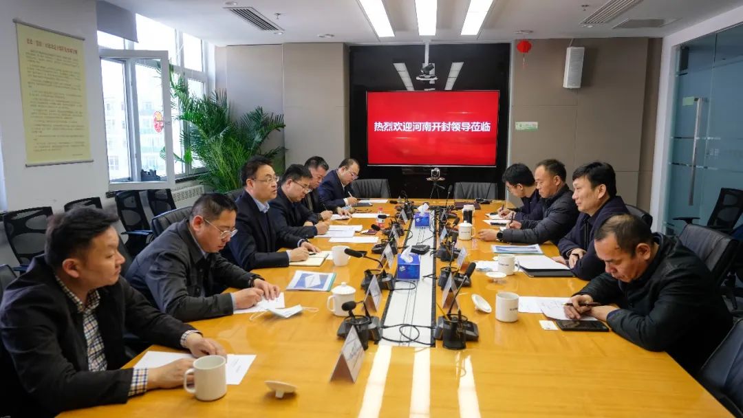 优势互补 为践行“两山”理念贡献投资力量
