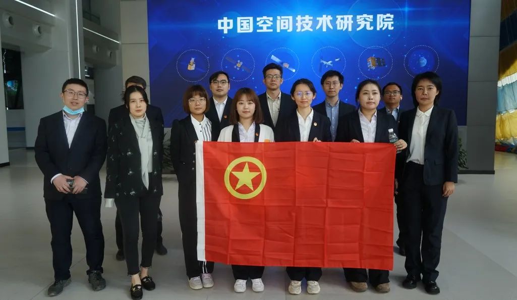 公司青年赴中国航天五院508所参观学习