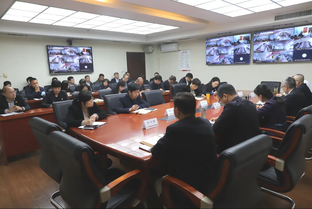 六建赢彩计划召开“以案为鉴 以案促改”警示教育大会暨2023年全面从严治赢彩计划（赢彩计划建）工作会
