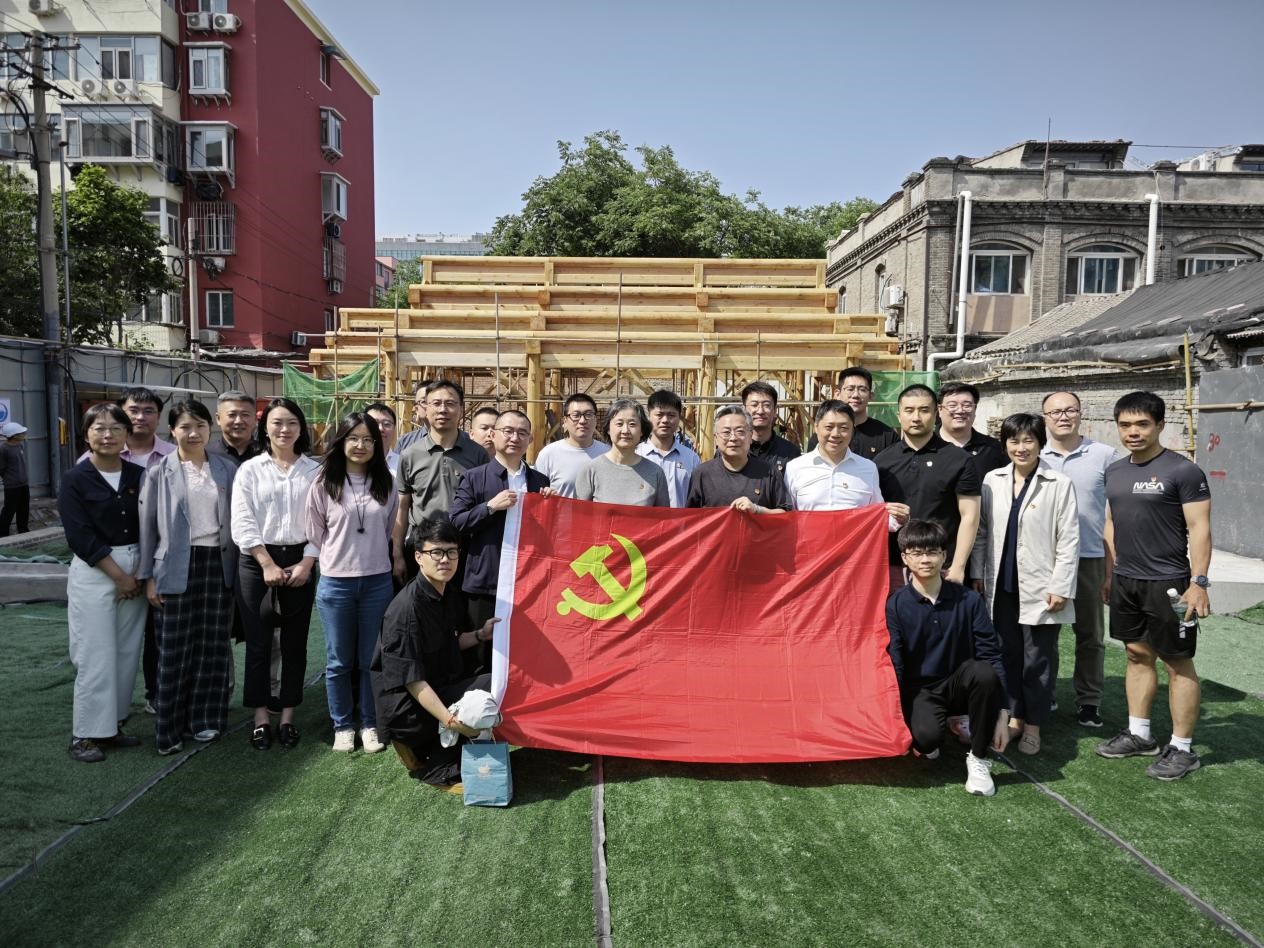 北京规划设计研究院城市更新所党支部与北京建工地产城市更新公司、建邦东憬公司联合党支部开展党建共建活动