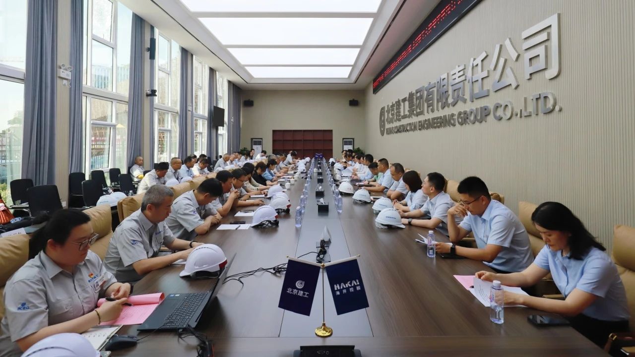 安宁庄项目开启党建与业务融合新篇章