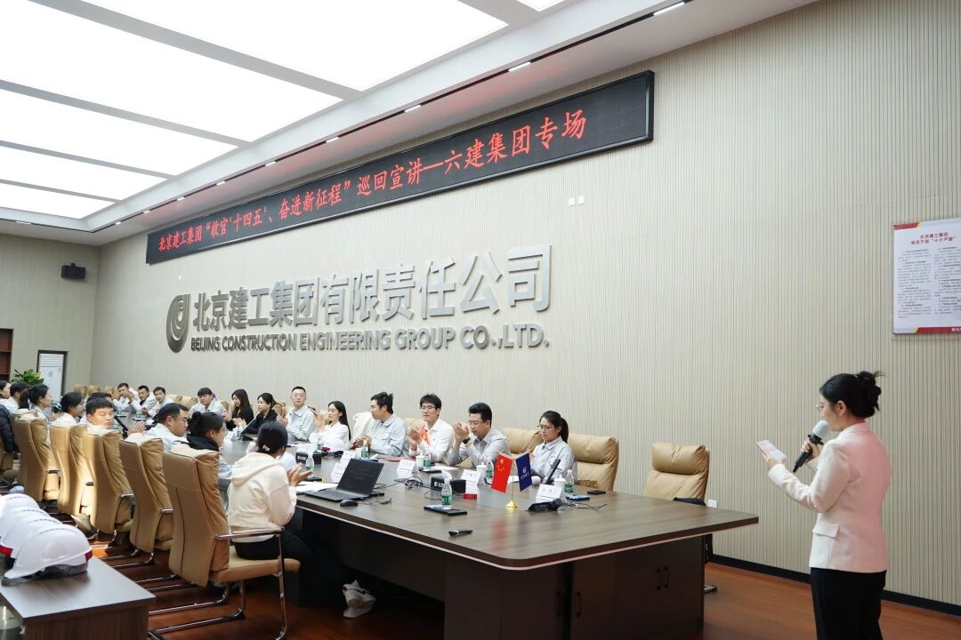 这场宣讲，声入人心！