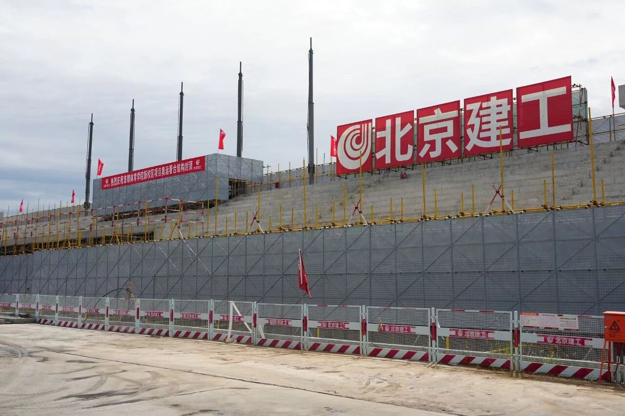 又一单体封顶！