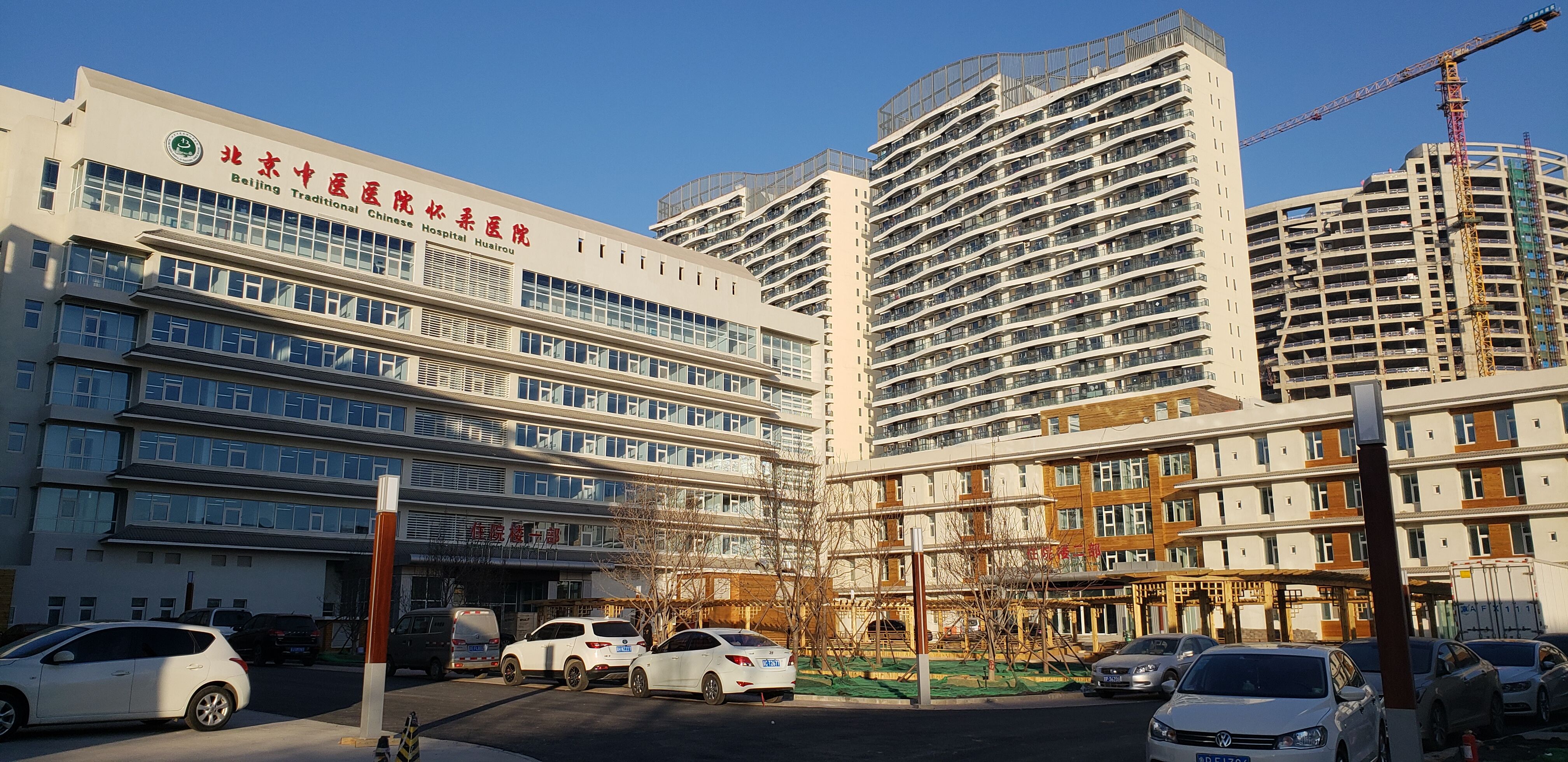 怀柔县医院图片