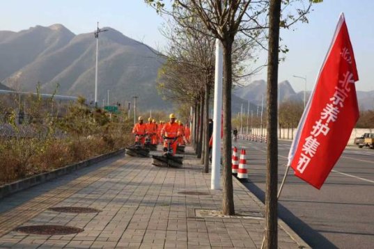 424e981d69380b4a980d028411a3d4a7