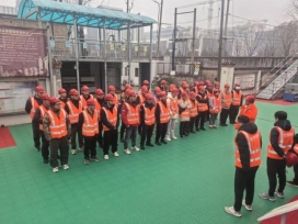 c57463d1507b7bd39392deae589a9cc4