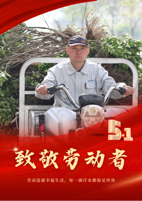 58e0650486c6dc1ed7058b76d23d3b13