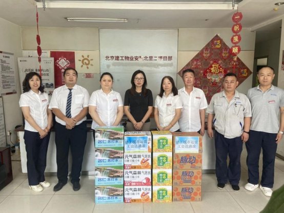 54e66c788b9dcc40e27d623d3a68c576