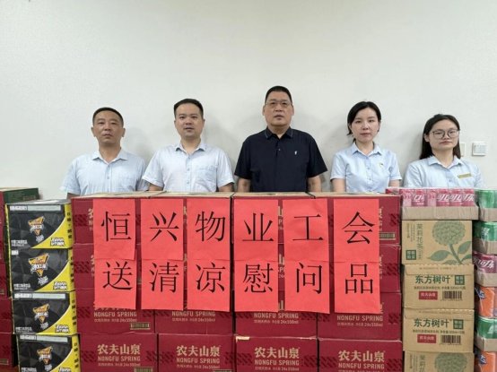 29984288650b3f543daab619314bf3cc