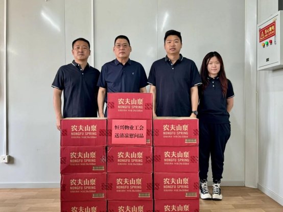 91320b3443919f807b8189c16023582b