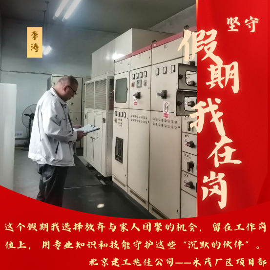 0614d31b9ebd33a9b4f0242564131838