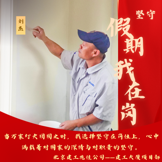 caa7aa58878e4af73d93a6c16617a138