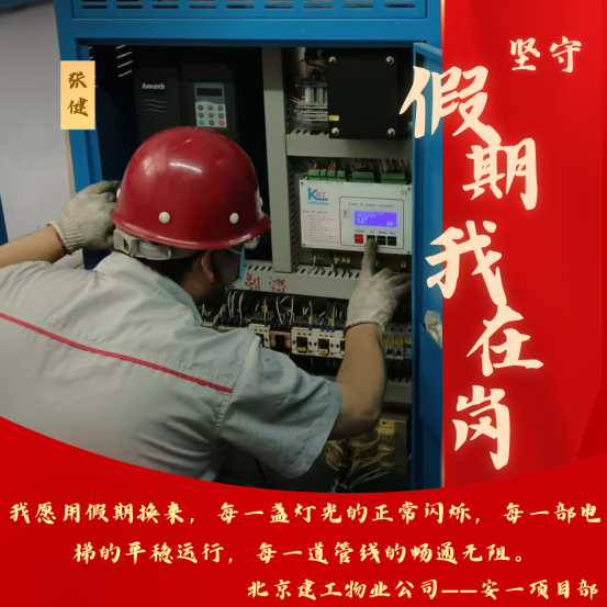 84745694454ea61e891bfc1d30143af6