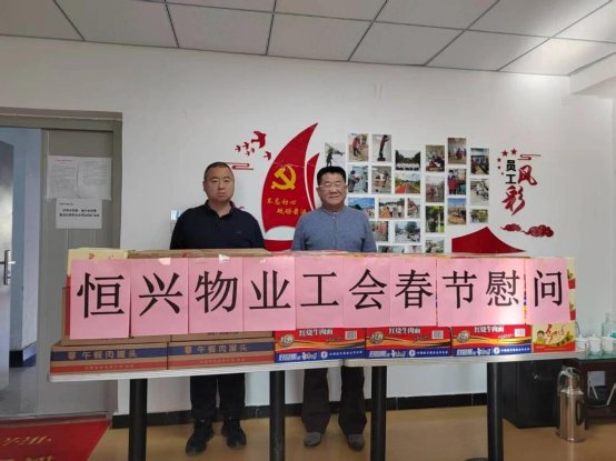 987c08b688571d2bce11b580d1916283