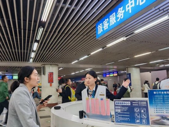 谢谢你丨美好假期的守护者