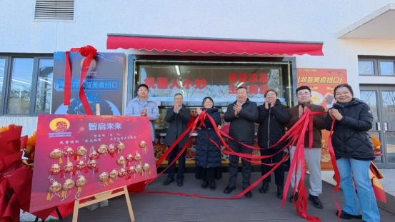海之月公寓焕新升级 开启新就业者幸福“食”光